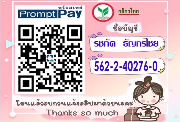 1 - https://ruekdee888-transport.com | ฤกษ์ดี888ทรานสปอร์ต บริการรถรับจ้าง ขนส่งทั้งในกรุงเทพฯ และต่างจังหวัดทั่วไทย เรามีรถหลายประเภทไว้บริการ เช่น รถกระบะคอก, รถกระบะตู้ทึบ, รถ4ล้อใหญ่, รถ6ล้อตู้ทึบ, รถ6ล้อคอก , รถ6ล้อท้ายลิฟต์, รถ10ล้อ, รถเทรลเลอร์, รถพ่วง, รถเฮี๊ยบ