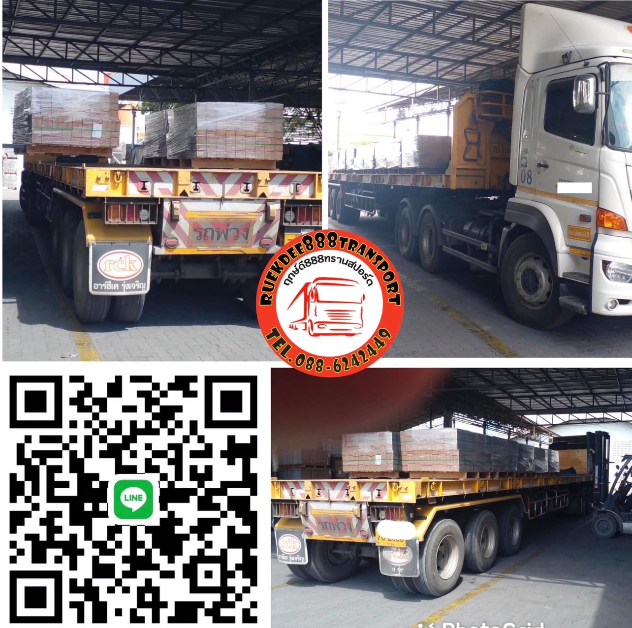 15 - https://ruekdee888-transport.com | ฤกษ์ดี888ทรานสปอร์ต บริการรถรับจ้าง ขนส่งทั้งในกรุงเทพฯ และต่างจังหวัดทั่วไทย เรามีรถหลายประเภทไว้บริการ เช่น รถกระบะคอก, รถกระบะตู้ทึบ, รถ4ล้อใหญ่, รถ6ล้อตู้ทึบ, รถ6ล้อคอก , รถ6ล้อท้ายลิฟต์, รถ10ล้อ, รถเทรลเลอร์, รถพ่วง, รถเฮี๊ยบ