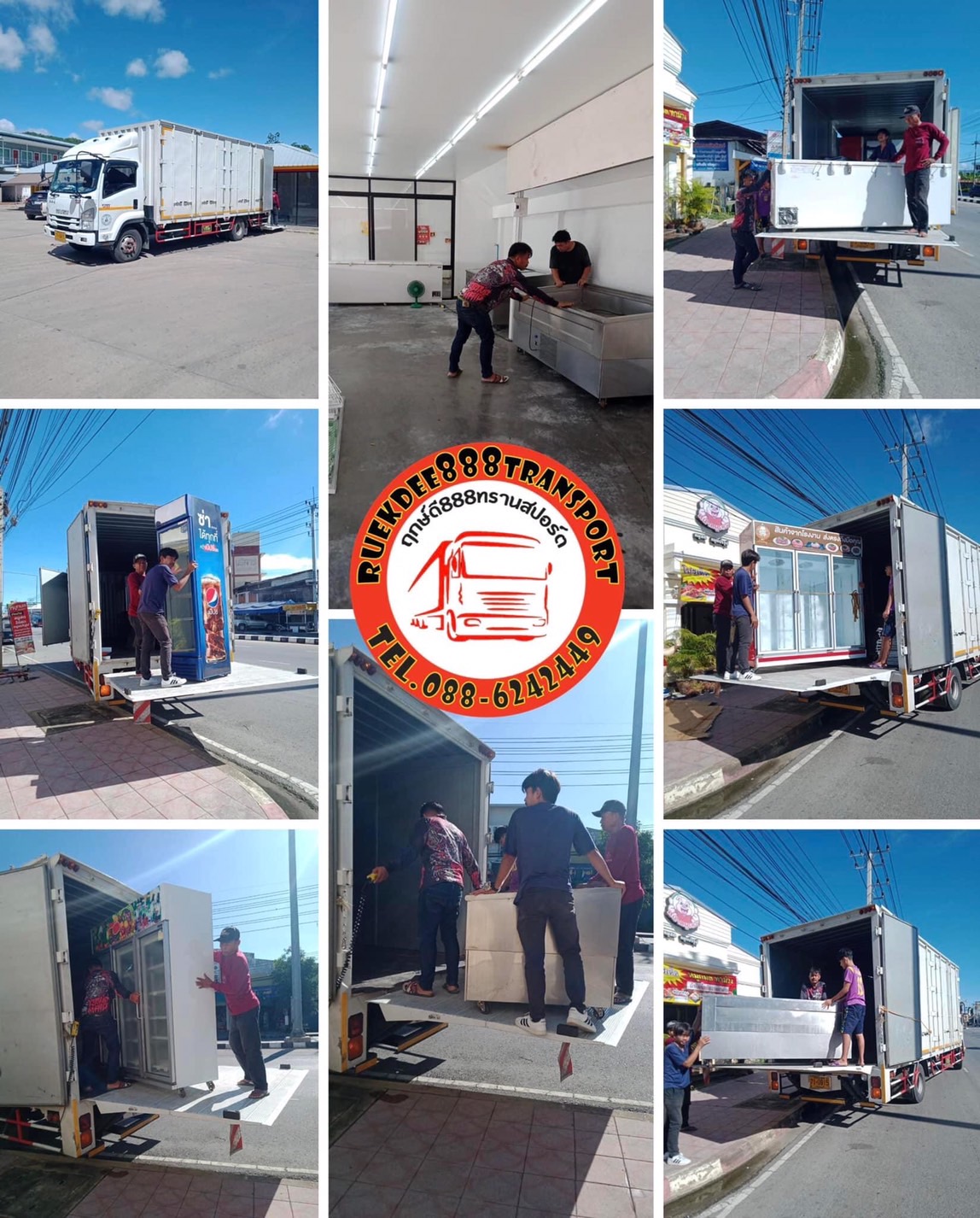 24 - https://ruekdee888-transport.com | ฤกษ์ดี888ทรานสปอร์ต บริการรถรับจ้าง ขนส่งทั้งในกรุงเทพฯ และต่างจังหวัดทั่วไทย เรามีรถหลายประเภทไว้บริการ เช่น รถกระบะคอก, รถกระบะตู้ทึบ, รถ4ล้อใหญ่, รถ6ล้อตู้ทึบ, รถ6ล้อคอก , รถ6ล้อท้ายลิฟต์, รถ10ล้อ, รถเทรลเลอร์, รถพ่วง, รถเฮี๊ยบ