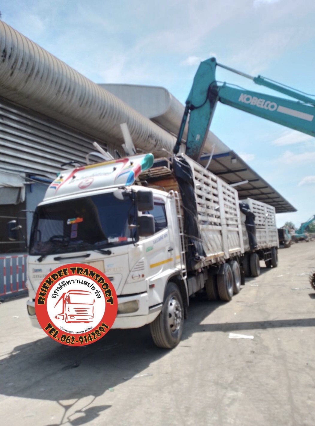 19 - https://ruekdee888-transport.com | ฤกษ์ดี888ทรานสปอร์ต บริการรถรับจ้าง ขนส่งทั้งในกรุงเทพฯ และต่างจังหวัดทั่วไทย เรามีรถหลายประเภทไว้บริการ เช่น รถกระบะคอก, รถกระบะตู้ทึบ, รถ4ล้อใหญ่, รถ6ล้อตู้ทึบ, รถ6ล้อคอก , รถ6ล้อท้ายลิฟต์, รถ10ล้อ, รถเทรลเลอร์, รถพ่วง, รถเฮี๊ยบ